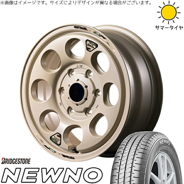 ハイエース専用 215/65R16 サマータイヤ ホイール 4本セット 新品 | ブリヂストン (BRIDGESTONE) ニューノ × エムアイディー (MID) MIDホイール x DOD ウシャリン セミグロスサンドベージュ 16インチ 6.5J +38 6穴139.7|タイヤショップ オールテレーン