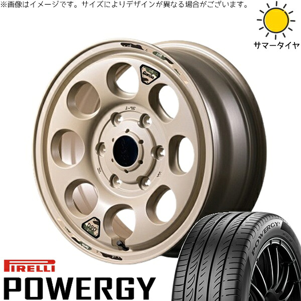 ハイエース専用 215/65R16 サマータイヤ ホイール 4本セット 新品 | ピレリ (PIRELLI) パワジー &times; エムアイディー (MID) MIDホイール x DOD ウシャリン セミグロスサンドベージュ 16インチ 6.5J +38 6穴139.7｜タイヤショップ オールテレーン 102,427円