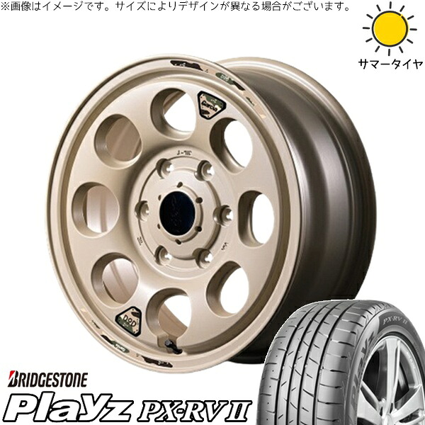 ハイエース専用 215/65R16 サマータイヤ ホイール 4本セット 新品 | ブリヂストン (BRIDGESTONE) プレイズ PX-RV2 × エムアイディー (MID) MIDホイール x DOD ウシャリン セミグロスサンドベージュ 16インチ 6.5J +38 6穴139.7