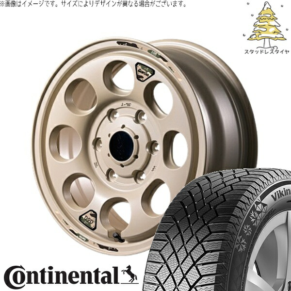 ハイエース専用 215/70R16 スタッドレスタイヤ ホイール 4本セット 新品 | コンチネンタル (CONTINENTAL) バイキングコンタクト セブン (VikingContact7) × エムアイディー (MID) MIDホイール x DOD ウシャリン 16インチ 6.5J +38 6穴139.7