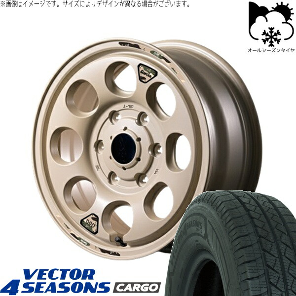 ハイエース専用 195/80R15 オールシーズンタイヤ ホイール 4本セット 新品 | グッドイヤー (GOODYEAR) ベクター4シーズンズ カーゴ &times; エムアイディー (MID) MIDホイール x DOD ウシャリン セミグロスサンドベージュ 15インチ 6J +33 6穴139.7｜タイヤショップ オールテレーン