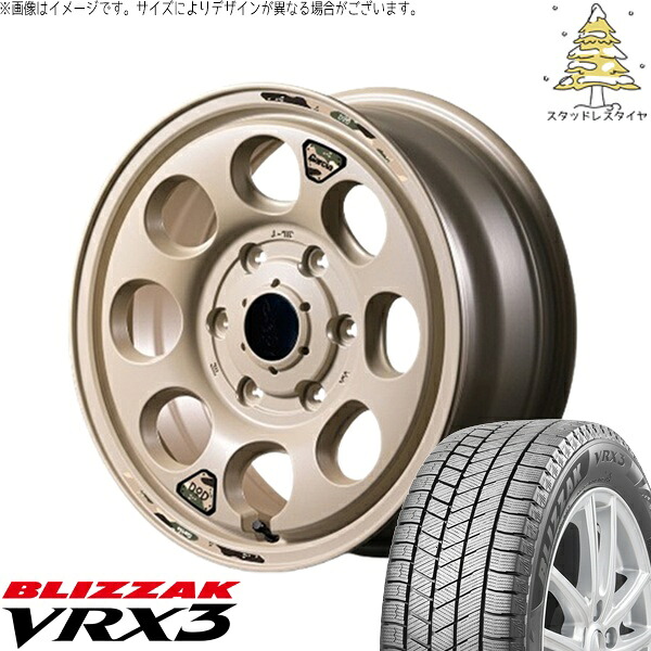 ハイエース専用 215/65R16 スタッドレスタイヤ ホイール 4本セット 新品 | ブリヂストン (BRIDGESTONE) ブリザック VRX3 &times; エムアイディー (MID) MIDホイール x DOD ウシャリン セミグロスサンドベージュ 16インチ 6.5J +38 6穴139.7｜タイヤショップ オールテレーン
