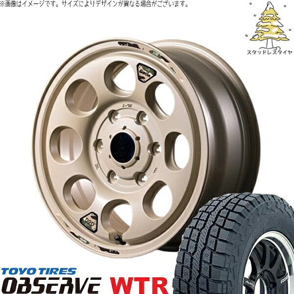 ハイエース専用 215/65R16 スタッドレスタイヤ ホイール 4本セット 新品 | トーヨータイヤ (TOYO) オブザーブ W/T-R (OBSERVE WTR) × エムアイディー (MID) MIDホイール x DOD ウシャリン セミグロスサンドベージュ 16インチ 6.5J +38 6穴139.7
