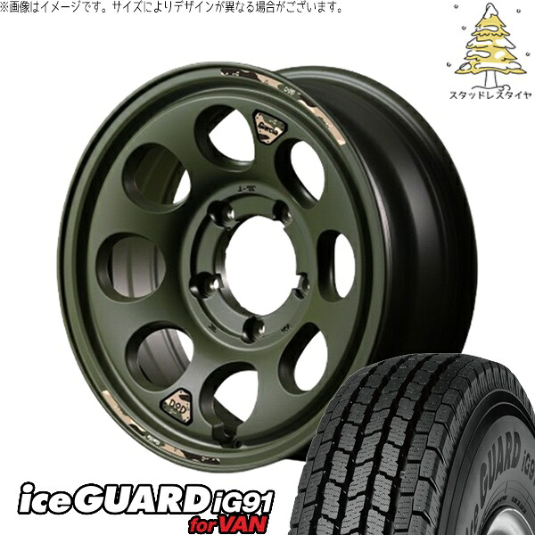 スズキ ジムニー JB64 JB23 JA22 JA12 185/85R16 スタッドレスタイヤ ホイール 4本セット 新品 | ヨコハマタイヤ (YOKOHAMA) アイスガード91 (iceGUARD91 IG91) &times; エムアイディー (MID) MIDホイール x DOD ウシャリン 16インチ 5.5J +20 5穴139.7｜タイヤショップ オールテレーン