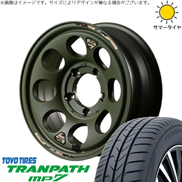 ジムニーシエラ 215/70R16 サマータイヤ ホイール 4本セット 新品 | トーヨータイヤ (TOYO TIRE) トランパス MP7 × エムアイディー (MID) MIDホイール x DOD ウシャリン セミグロスODグリーン 16インチ 6J -5 5穴139.7
