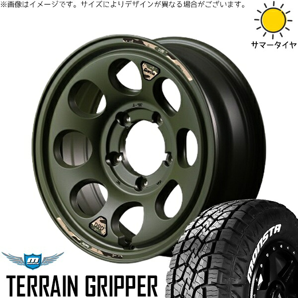 ジムニーシエラ 215/70R16 サマータイヤ ホイール 4本セット 新品 | モンスタタイヤ (MONSTA TYRE) テレーングリッパー (TERRAIN GRIPPER) × エムアイディー (MID) MIDホイール x DOD ウシャリン セミグロスODグリーン 16インチ 6J -5 5穴139.7