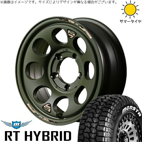 スズキ ジムニー JB64 JB23 JA22 JA12 185/85R16 サマータイヤ ホイール 4本セット 新品 | モンスタタイヤ (MONSTA TYRE) RTハイブリッド (RT HYBRID) × エムアイディー (MID) MIDホイール x DOD ウシャリン セミグロスODグリーン 16インチ 5.5J +20 5穴139.7|タイヤショップ オールテレーン