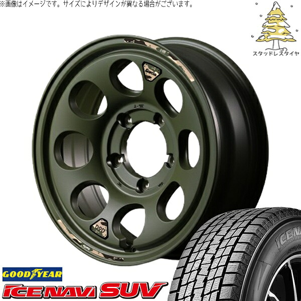 ジムニーシエラ 215/70R16 スタッドレスタイヤ ホイール 4本セット 新品 | グッドイヤー (GOODYEAR) アイスナビ SUV (ICENAVI SUV) × エムアイディー (MID) MIDホイール x DOD ウシャリン セミグロスODグリーン 16インチ 6J -5 5穴139.7