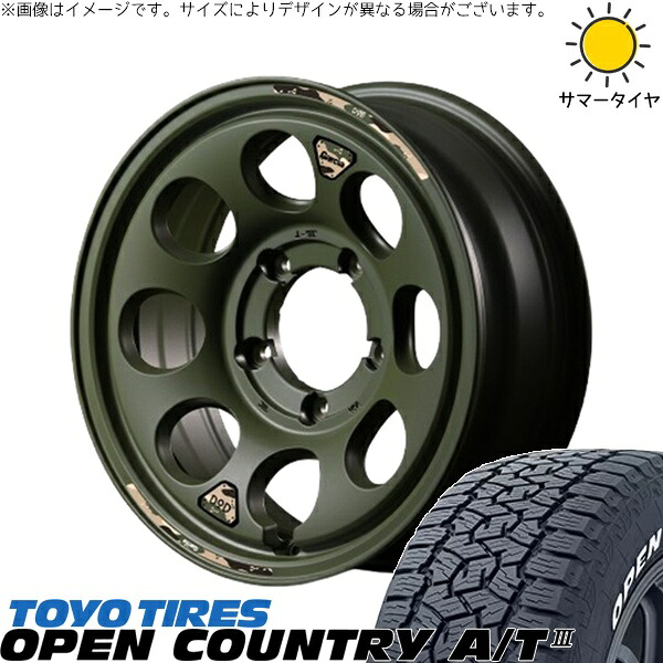 スズキ ジムニー JB64 JB23 JA22 JA12 175/80R16 サマータイヤ ホイール 4本セット 新品 | トーヨータイヤ (TOYO TIRE) オープンカントリー A/T3 × エムアイディー (MID) MIDホイール x DOD ウシャリン セミグロスODグリーン 16インチ 5.5J +20 5穴139.7