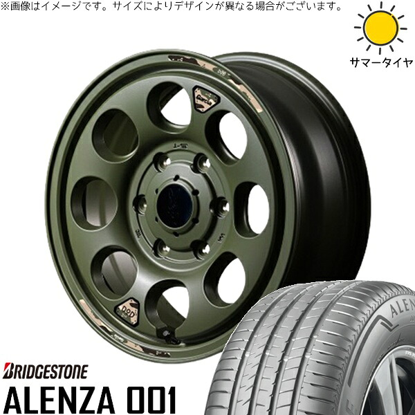ハイエース専用 215/65R16 サマータイヤ ホイール 4本セット 新品 | ブリヂストン (BRIDGESTONE) アレンザ001 (ALENZA001) × エムアイディー (MID) MIDホイール x DOD ウシャリン セミグロスODグリーン 16インチ 6.5J +38 6穴139.7