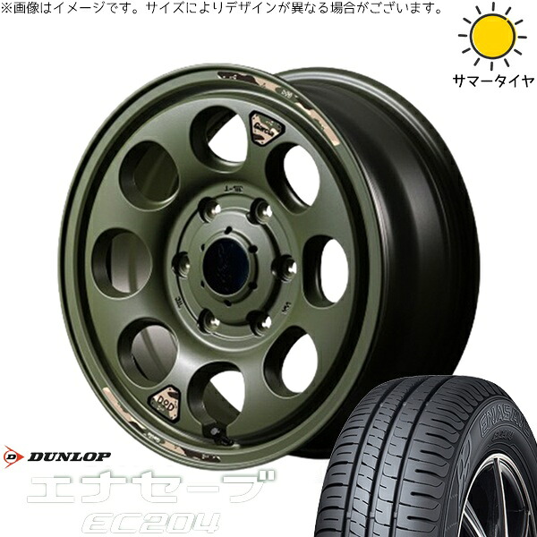 ハイエース専用 215/65R16 サマータイヤ ホイール 4本セット 新品 | ダンロップ (DUNLOP) エナセーブ EC204 × エムアイディー (MID) MIDホイール x DOD ウシャリン セミグロスODグリーン 16インチ 6.5J +38 6穴139.7