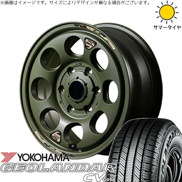 ハイエース専用 215/70R16 サマータイヤ ホイール 4本セット 新品 | ヨコハマタイヤ (YOKOHAMA) ジオランダーCV G058 &times; エムアイディー (MID) MIDホイール x DOD ウシャリン セミグロスODグリーン 16インチ 6.5J +38 6穴139.7｜タイヤショップ オールテレーン