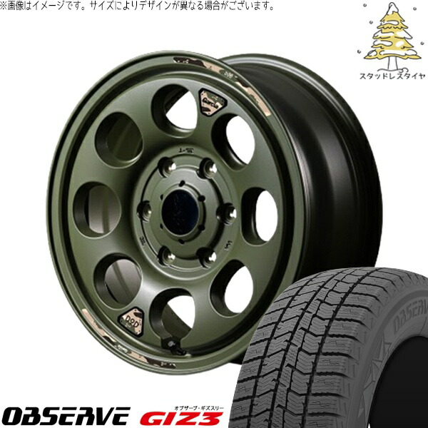 ハイエース専用 215/65R16 スタッドレスタイヤ ホイール 4本セット 新品 | トーヨータイヤ (TOYO) オブザーブ ギズスリー (OBSERVE GIZ3) × エムアイディー (MID) MIDホイール x DOD ウシャリン セミグロスODグリーン 16インチ 6.5J +38 6穴139.7