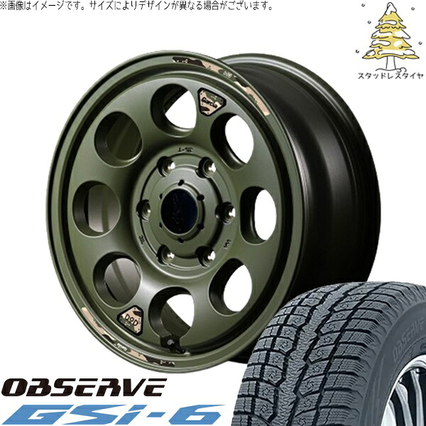 ハイエース専用 215/70R16 スタッドレスタイヤ ホイール 4本セット 新品 | トーヨータイヤ (TOYO) オブザーブ Gsi-6 (OBSERVE Gsi-6) × エムアイディー (MID) MIDホイール x DOD ウシャリン セミグロスODグリーン 16インチ 6.5J +38 6穴139.7 132,715円