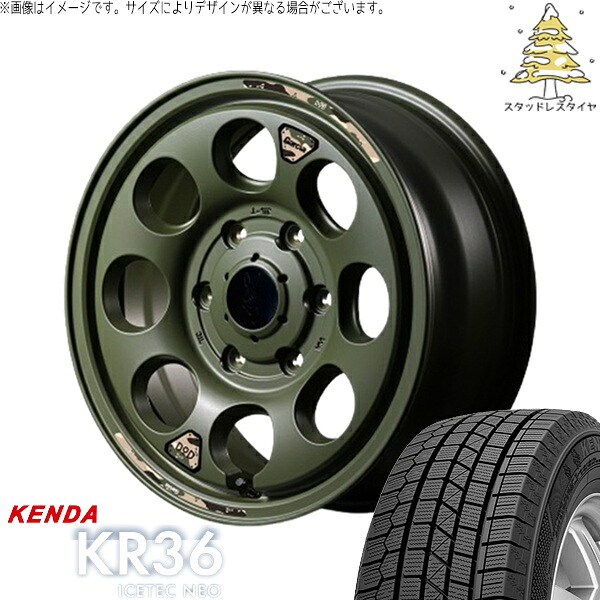 ハイエース専用 215/65R16 スタッドレスタイヤ ホイール 4本セット 新品 | ケンダ (KENDA) アイステックネオ KR36 (ICETEC NEO KR36) × エムアイディー (MID) MIDホイール x DOD ウシャリン セミグロスODグリーン 16インチ 6.5J +38 6穴139.7