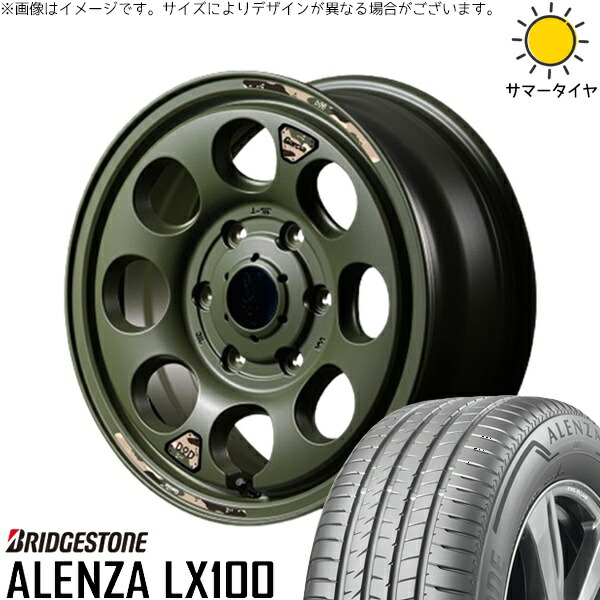 ハイエース専用 215/70R16 サマータイヤ ホイール 4本セット 新品 | ブリヂストン (BRIDGESTONE) アレンザ LX100 (ALENZA LX100) × エムアイディー (MID) MIDホイール x DOD ウシャリン セミグロスODグリーン 16インチ 6.5J +38 6穴139.7