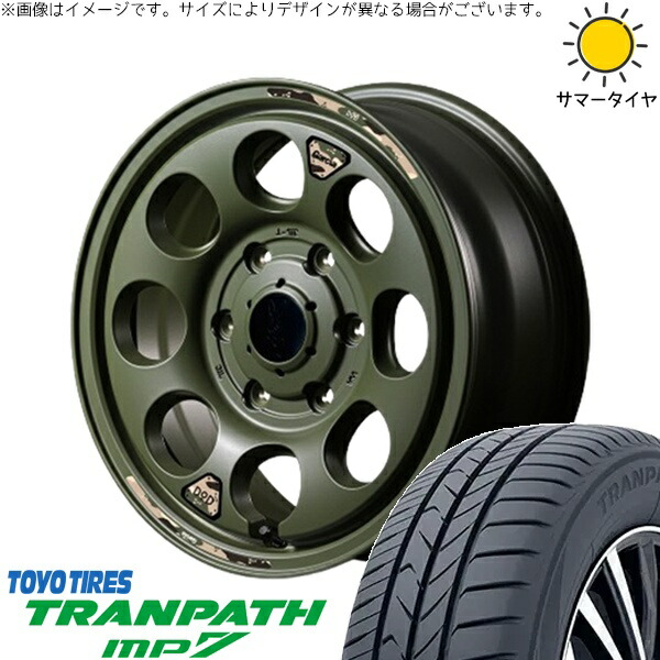 ハイエース専用 215/70R16 サマータイヤ ホイール 4本セット 新品 | トーヨータイヤ (TOYO TIRE) トランパス MP7 × エムアイディー (MID) MIDホイール x DOD ウシャリン セミグロスODグリーン 16インチ 6.5J +38 6穴139.7|タイヤショップ オールテレーン