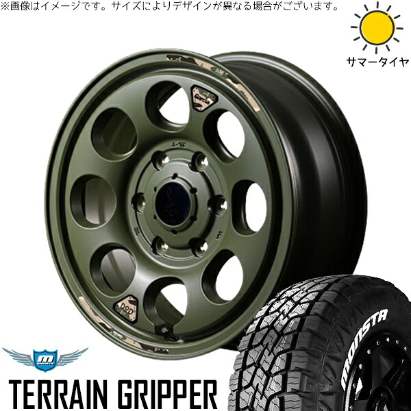 ハイエース専用 215/70R16 サマータイヤ ホイール 4本セット 新品 | モンスタタイヤ (MONSTA TYRE) テレーングリッパー (TERRAIN GRIPPER) &times; エムアイディー (MID) MIDホイール x DOD ウシャリン セミグロスODグリーン 16インチ 6.5J +38 6穴139.7｜タイヤショップ オールテレーン