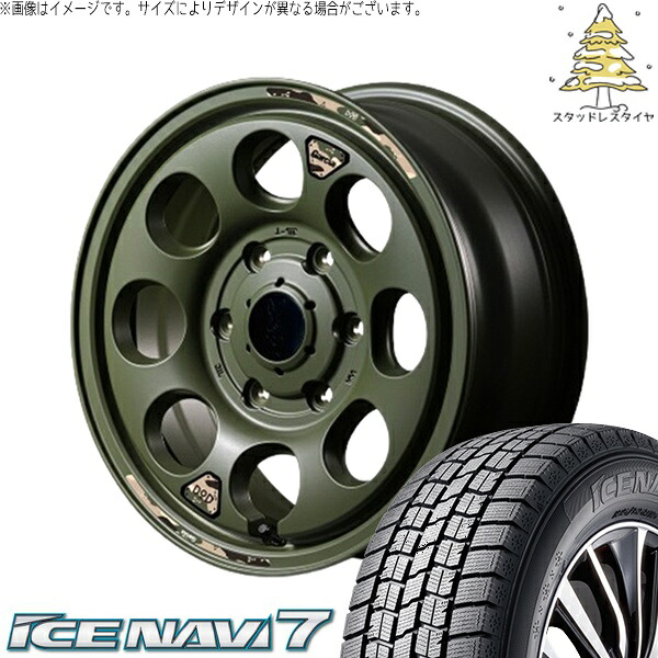 ハイエース専用 215/65R16 スタッドレスタイヤ ホイール 4本セット 新品 | グッドイヤー (GOODYEAR) アイスナビ セブン (ICENAVI7) × エムアイディー (MID) MIDホイール x DOD ウシャリン セミグロスODグリーン 16インチ 6.5J +38 6穴139.7