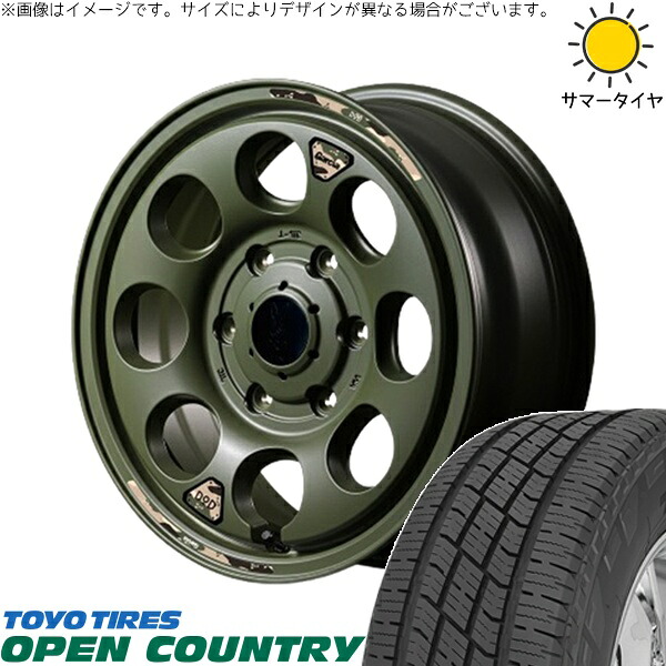 ハイエース専用 215/70R16 サマータイヤ ホイール 4本セット 新品 | トーヨータイヤ (TOYO TIRE) オープンカントリー H/T2 × エムアイディー (MID) MIDホイール x DOD ウシャリン セミグロスODグリーン 16インチ 6.5J +38 6穴139.7