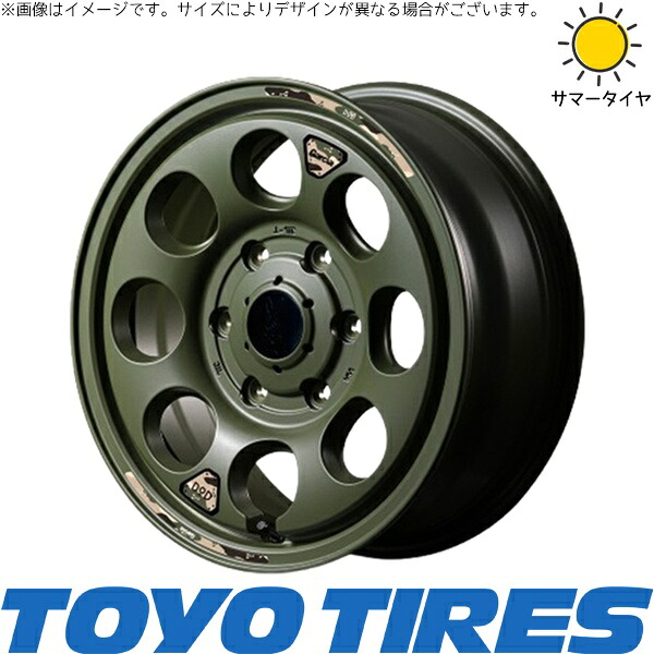 ハイエース専用 195/80R15 サマータイヤ ホイール 4本セット 新品 | トーヨータイヤ (TOYO TIRE) V03E × エムアイディー (MID) MIDホイール x DOD ウシャリン セミグロスODグリーン 15インチ 6J +33 6穴139.7