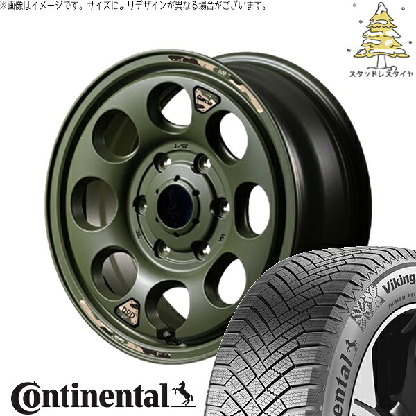 ハイエース専用 215/65R16 スタッドレスタイヤ ホイール 4本セット 新品 | コンチネンタル (Continental) バイキングコンタクト8 &times; エムアイディー (MID) MIDホイール x DOD ウシャリン セミグロスODグリーン 16インチ 6.5J +38 6穴139.7｜タイヤショップ オールテレーン