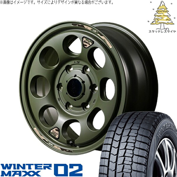 ハイエース専用 215/65R16 スタッドレスタイヤ ホイール 4本セット 新品 | ダンロップ (DUNLOP) ウィンターマックス02 (WINTERMAXX02 WM02) × エムアイディー (MID) MIDホイール x DOD ウシャリン セミグロスODグリーン 16インチ 6.5J +38 6穴139.7|タイヤショップ オールテレーン