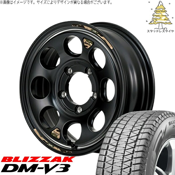 スズキ ジムニー JB64 JB23 JA22 JA12 175/80R16 スタッドレスタイヤ ホイール 4本セット 新品 | ブリヂストン (BRIDGESTONE) ブリザック DM-V3 (BLIZZAK DM-V3) × エムアイディー (MID) MIDホイール x DOD ウシャリン 16インチ 5.5J +20 5穴139.7