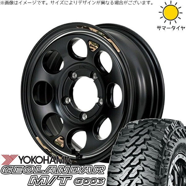 スズキ ジムニー JB64 JB23 JA22 JA12 185/85R16 サマータイヤ ホイール 4本セット 新品 | ヨコハマタイヤ (YOKOHAMA) ジオランダー M/T G003 (GEOLANDAR M/T G003) × エムアイディー (MID) MIDホイール x DOD ウシャリン 16インチ 5.5J +20 5穴139.7 101,156円