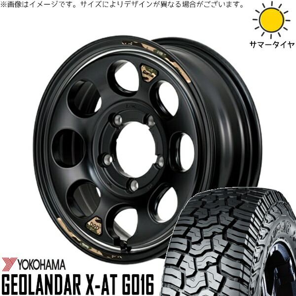 ジムニーシエラ 225/75R16 サマータイヤ ホイール 4本セット 新品 | ヨコハマタイヤ (YOKOHAMA) ジオランダー X-A/T G016 (GEOLANDAR X-A/T G016) × エムアイディー (MID) MIDホイール x DOD ウシャリン セミグロスブラック/リム 16インチ 6J -5 5穴139.7