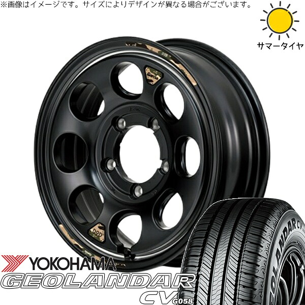 ジムニーシエラ 215/70R16 サマータイヤ ホイール 4本セット 新品 | ヨコハマタイヤ (YOKOHAMA) ジオランダーCV G058 × エムアイディー (MID) MIDホイール x DOD ウシャリン セミグロスブラック/リム 16インチ 6J -5 5穴139.7