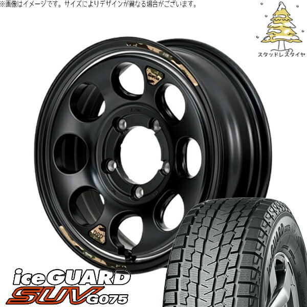 ジムニーシエラ 225/70R16 スタッドレスタイヤ ホイール 4本セット 新品 | ヨコハマタイヤ (YOKOHAMA) アイスガード SUV G075 (iceGUARD SUV G075) × エムアイディー (MID) MIDホイール x DOD ウシャリン セミグロスブラック/リム 16インチ 6J -5 5穴139.7