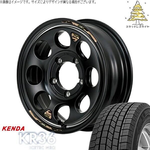 スズキ ジムニー JB64 JB23 JA22 JA12 175/80R16 スタッドレスタイヤ ホイール 4本セット 新品 | ケンダ (KENDA) アイステックネオ KR36 (ICETEC NEO KR36) × エムアイディー (MID) MIDホイール x DOD ウシャリン 16インチ 5.5J +20 5穴139.7 91,658円