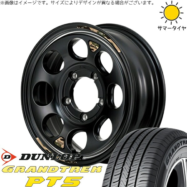 スズキ ジムニー JB64 JB23 JA22 JA12 175/80R16 サマータイヤ ホイール 4本セット 新品 | ダンロップ (DUNLOP) グラントレック PT5 × エムアイディー (MID) MIDホイール x DOD ウシャリン セミグロスブラック/リム 16インチ 5.5J +20 5穴139.7