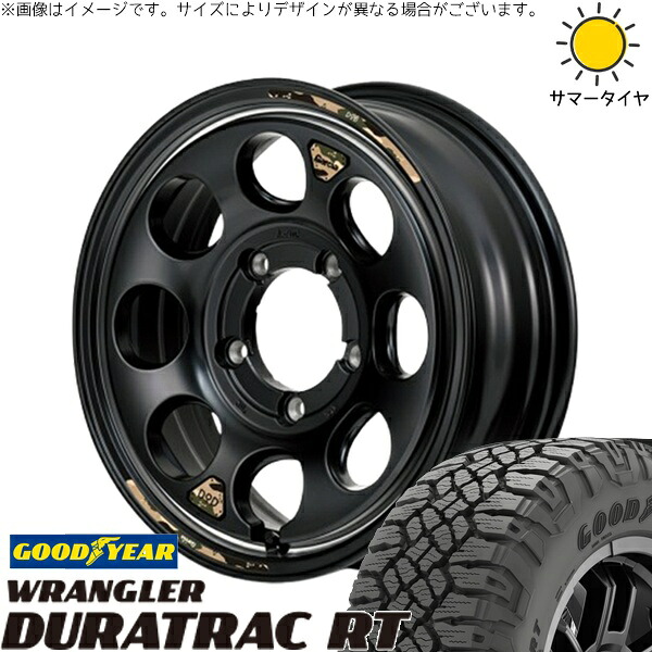 ジムニーシエラ 225/75R16 サマータイヤ ホイール 4本セット 新品 | グッドイヤー (GOODYEAR) ラングラー デュラトラック RT × エムアイディー (MID) MIDホイール x DOD ウシャリン セミグロスブラック/リム 16インチ 6J -5 5穴139.7