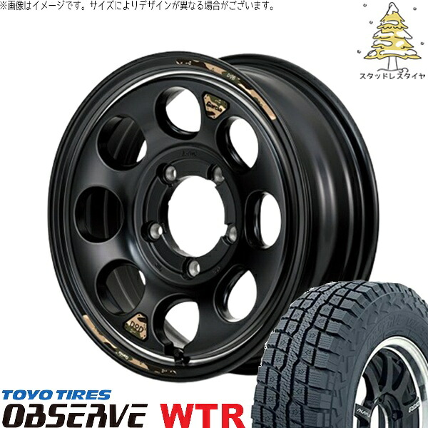 スズキ ジムニー JB64 JB23 JA22 JA12 225/70R16 スタッドレスタイヤ ホイール 4本セット 新品 | トーヨータイヤ (TOYO) オブザーブ W/T-R (OBSERVE WTR) &times; エムアイディー (MID) MIDホイール x DOD ウシャリン 16インチ 5.5J +20 5穴139.7｜タイヤショップ オールテレーン