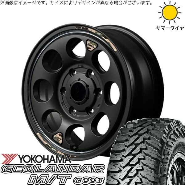 ハイエース専用 215/70R16 サマータイヤ ホイール 4本セット 新品 | ヨコハマタイヤ (YOKOHAMA) ジオランダー M/T G003 (GEOLANDAR M/T G003) × エムアイディー (MID) MIDホイール x DOD ウシャリン セミグロスブラック/リム 16インチ 6.5J +38 6穴139.7