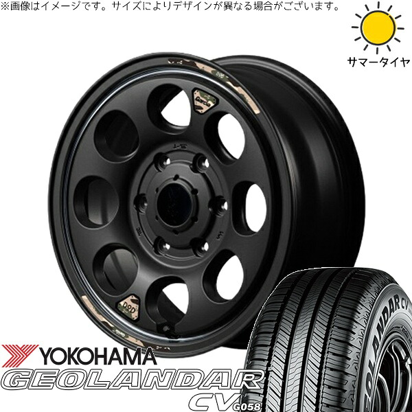 ハイエース専用 195/80R15 サマータイヤ ホイール 4本セット 新品 | ヨコハマタイヤ (YOKOHAMA) ジオランダーCV G058 × エムアイディー (MID) MIDホイール x DOD ウシャリン セミグロスブラック/リム 15インチ 6J +33 6穴139.7
