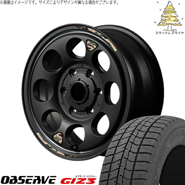 ハイエース専用 215/70R15 スタッドレスタイヤ ホイール 4本セット 新品 | トーヨータイヤ (TOYO) オブザーブ ギズスリー (OBSERVE GIZ3) × エムアイディー (MID) MIDホイール x DOD ウシャリン セミグロスブラック/リム 15インチ 6J +33 6穴139.7|タイヤショップ オールテレーン