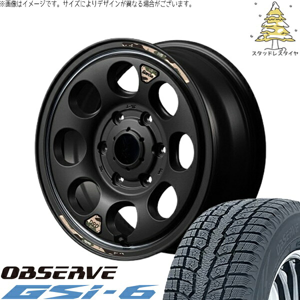 ハイエース専用 215/70R16 スタッドレスタイヤ ホイール 4本セット 新品 | トーヨータイヤ (TOYO) オブザーブ Gsi-6 (OBSERVE Gsi-6) &times; エムアイディー (MID) MIDホイール x DOD ウシャリン セミグロスブラック/リム 16インチ 6.5J +38 6穴139.7｜タイヤショップ オールテレーン