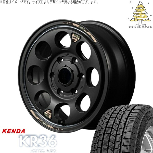 ハイエース専用 215/65R16 スタッドレスタイヤ ホイール 4本セット 新品 | ケンダ (KENDA) アイステックネオ KR36 (ICETEC NEO KR36) × エムアイディー (MID) MIDホイール x DOD ウシャリン セミグロスブラック/リム 16インチ 6.5J +38 6穴139.7