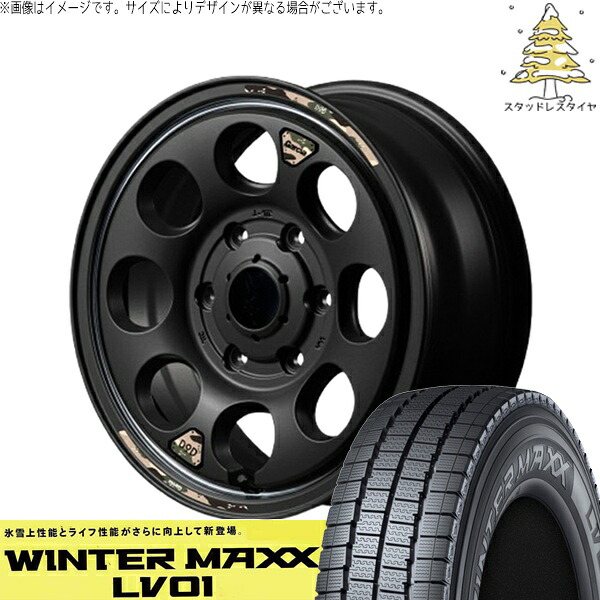 ハイエース専用 215/70R15 スタッドレスタイヤ ホイール 4本セット 新品 | ダンロップ (DUNLOP) ウィンターマックス LV01 (WINTERMAXX LV01) × エムアイディー (MID) MIDホイール x DOD ウシャリン セミグロスブラック/リム 15インチ 6J +33 6穴139.7
