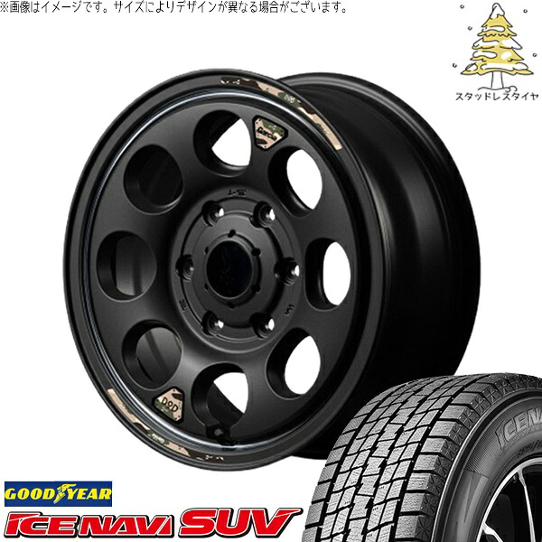 ハイエース専用 215/70R16 スタッドレスタイヤ ホイール 4本セット 新品 | グッドイヤー (GOODYEAR) アイスナビ SUV (ICENAVI SUV) × エムアイディー (MID) MIDホイール x DOD ウシャリン セミグロスブラック/リム 16インチ 6.5J +38 6穴139.7