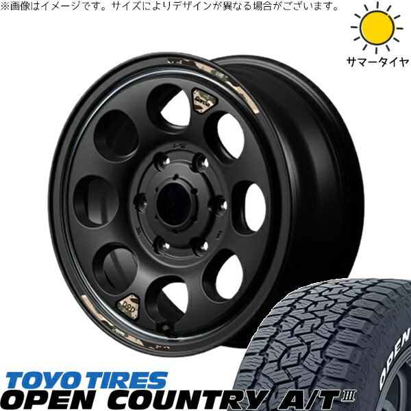 ハイエース専用 215/70R16 サマータイヤ ホイール 4本セット 新品 | トーヨータイヤ (TOYO TIRE) オープンカントリー A/T3 × エムアイディー (MID) MIDホイール x DOD ウシャリン セミグロスブラック/リム 16インチ 6.5J +38 6穴139.7