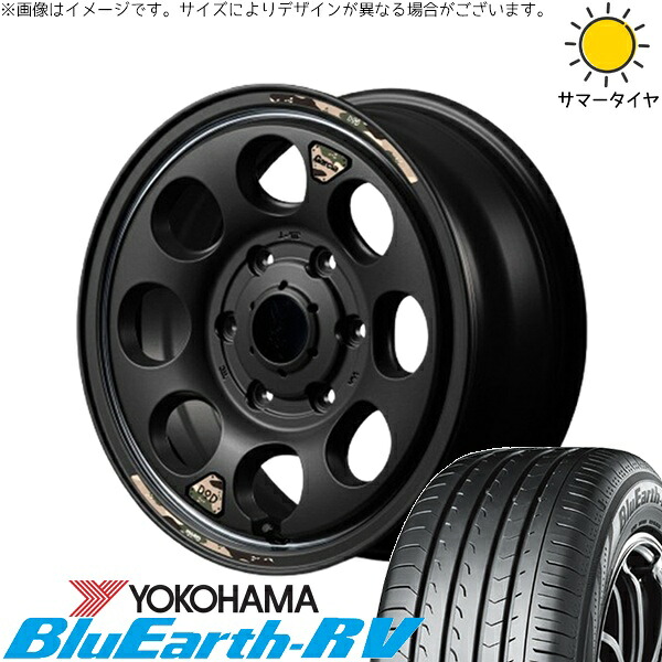 ハイエース専用 215/65R16 サマータイヤ ホイール 4本セット 新品 | ヨコハマタイヤ (YOKOHAMA) ブルーアース RV03 &times; エムアイディー (MID) MIDホイール x DOD ウシャリン セミグロスブラック/リム 16インチ 6.5J +38 6穴139.7｜タイヤショップ オールテレーン