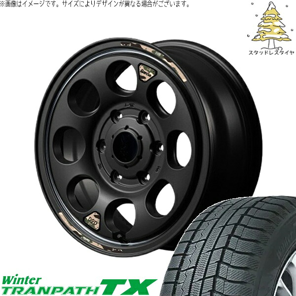 ハイエース専用 215/70R16 スタッドレスタイヤ ホイール 4本セット 新品 | トーヨータイヤ (TOYO) ウィンタートランパス TX (WinterTRANPATH TX) × エムアイディー (MID) MIDホイール x DOD ウシャリン セミグロスブラック/リム 16インチ 6.5J +38 6穴139.7|タイヤショップ オールテレーン