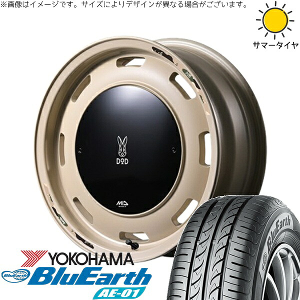 NBOX スペーシア タント デリカミニ 155/65R14 サマータイヤ ホイール 4本セット 新品 | ヨコハマタイヤ (YOKOHAMA) ブルーアース AE01 × エムアイディー (MID) MIDホイール x DOD ウシャリントバリ セミグロスサンドベージュ 14インチ 4.5J +45 4穴100