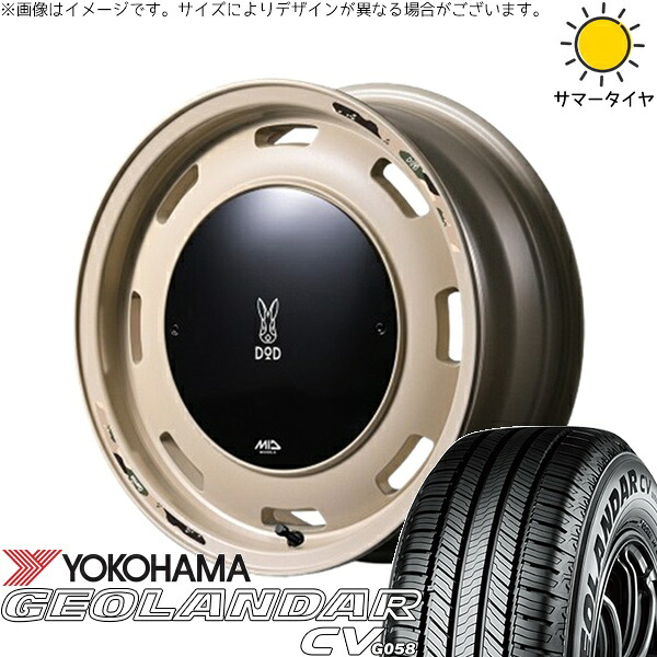 デリカミニ ハスラー 165/60R15 サマータイヤ ホイール 4本セット 新品 | ヨコハマタイヤ (YOKOHAMA) ジオランダーCV G058 × エムアイディー (MID) MIDホイール x DOD ウシャリントバリ セミグロスサンドベージュ 15インチ 4.5J +45 4穴100