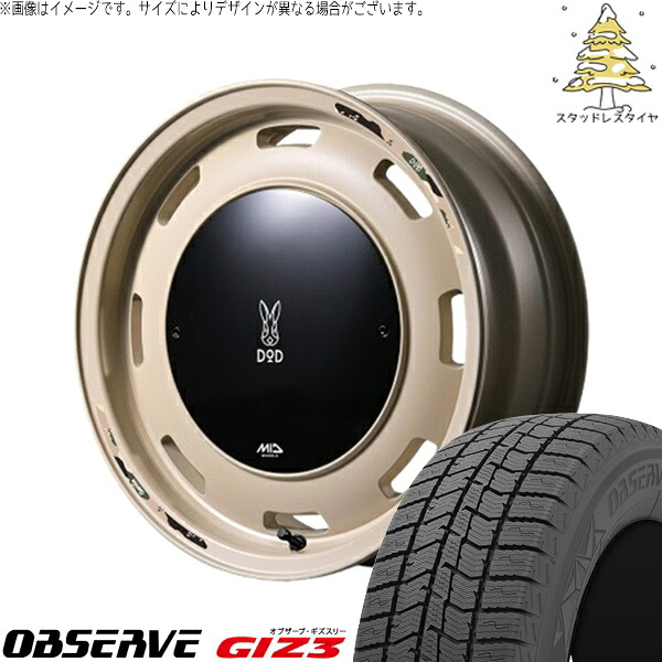 タント ムーブ ワゴンR ラパン 165/55R15 スタッドレスタイヤ ホイール 4本セット 新品 | トーヨータイヤ (TOYO) オブザーブ ギズスリー (OBSERVE GIZ3) × エムアイディー (MID) MIDホイール x DOD ウシャリントバリ 15インチ 4.5J +45 4穴100|タイヤショップ オールテレーン