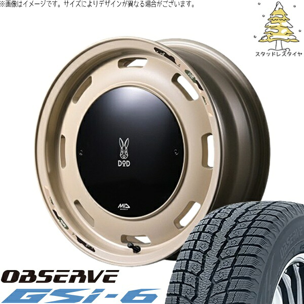 スズキ ジムニー JB64 JB23 JA22 JA12 225/70R16 スタッドレスタイヤ ホイール 4本セット 新品 | トーヨータイヤ (TOYO) オブザーブ Gsi-6 (OBSERVE Gsi-6) × エムアイディー (MID) MIDホイール x DOD ウシャリントバリ 16インチ 5.5J +20 5穴139.7